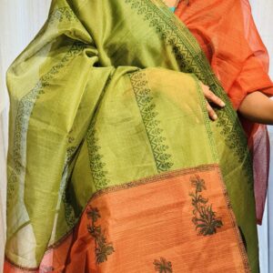 NET KOTA SAREE